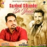 veer ninder