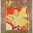 Docteur Nico, L'African Fiesta Sukisa