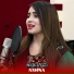 Nadia gul