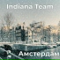 Indiana Team