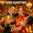 Rom Mantiko