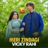 Vicky rahi