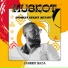 Kaseem Bada
