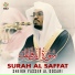Sheikh Yasser Al Dosari