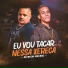MC MN, DJ JOEL MIX