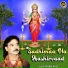 Munna Raja