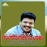 Johnson, P Jayachandran, Sujatha Mohan