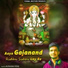 Avinash Yogi