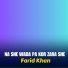 Farid Khan