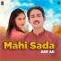 Atif Ali