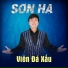 Sơn Hạ feat. Star Online