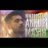 Ankur Masih