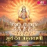 Chetna