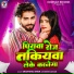 Shantanu Singh, Khushi Kakkar