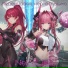 NeiroLisa