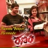 Mukesh, Rita, Ravi Shankar