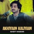 Basit Naeemi
