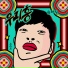 YJP feat. ZU HO