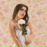 AVIV