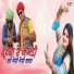 Laxman Gurjar Madera