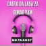 NN Chahat