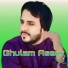 Ghulam Aseer