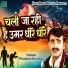 Pramod Kumar