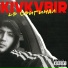 kivkvbir, Фаридун Юсупов