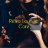 Coffret Relais