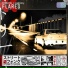 SVDCRTXL, nightcity.