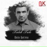 Sim-Sot.Ru Talib Taleh Ft Deniz