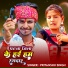 Priyanshu Singh