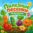 Мир сказок