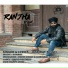 Jaskirat Singh, SunRaj