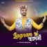 Shivansh Bhardwaj