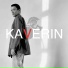 Kaverin