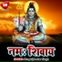 Dimpal, Omkar Singh
