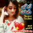 Shama Hashmi