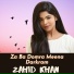 Zahid Khan
