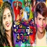 Amit Singer Ahir
