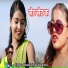 Harekrishna Chaudhary, Parem Kumari Chaudhary