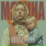 Мякина