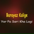Barayaz Kalige