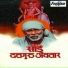 Pandit. Vinodbhushan Alpe