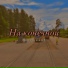 Hurdleast