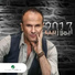 Ayman Zabeeb