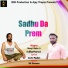 Mauji Baba ji, Sukha Pojewal