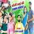 Shyam Shastri