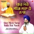 Bhai Harjit Singh Ji Baba Bakala