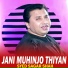 Syed Sagar Shah